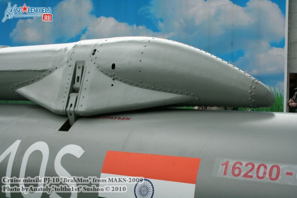 brahmos_0010.jpg