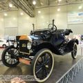 Oldtimer-gallery_2012_0047.jpg