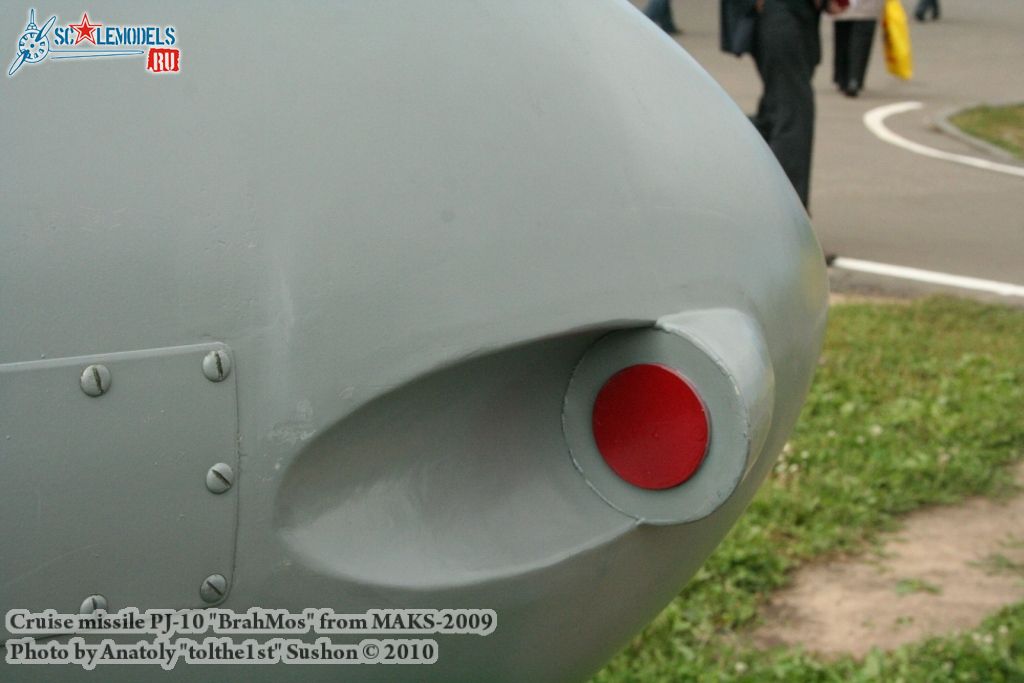 brahmos_0013.jpg