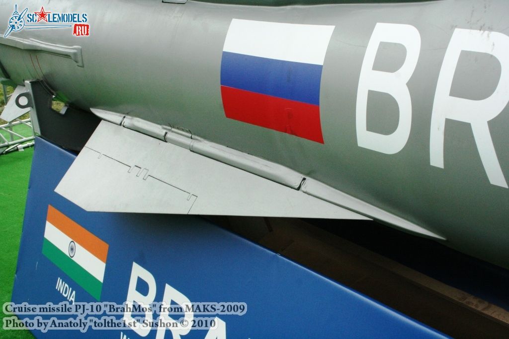 brahmos_0023.jpg