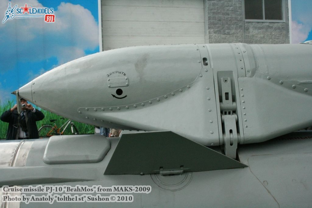 brahmos_0030.jpg