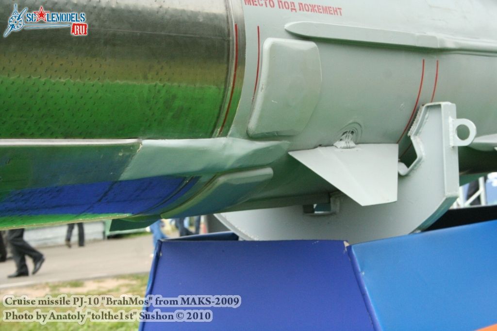 brahmos_0035.jpg