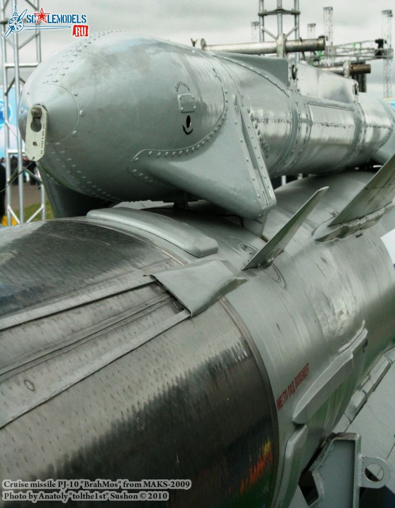 brahmos_0041.jpg