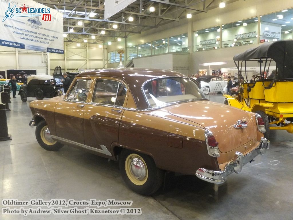 Oldtimer-gallery_2012_0010.jpg