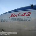 yak-42_0019.jpg