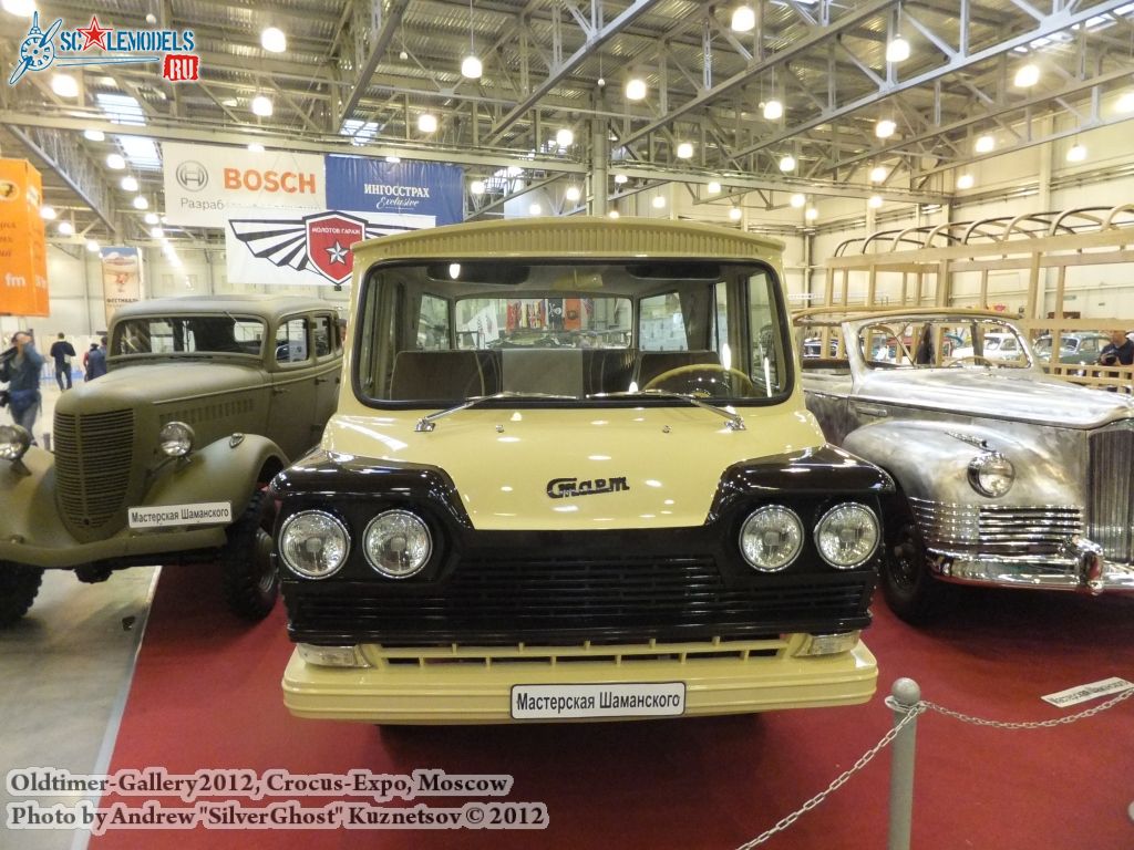 Oldtimer-gallery_2012_0053.jpg