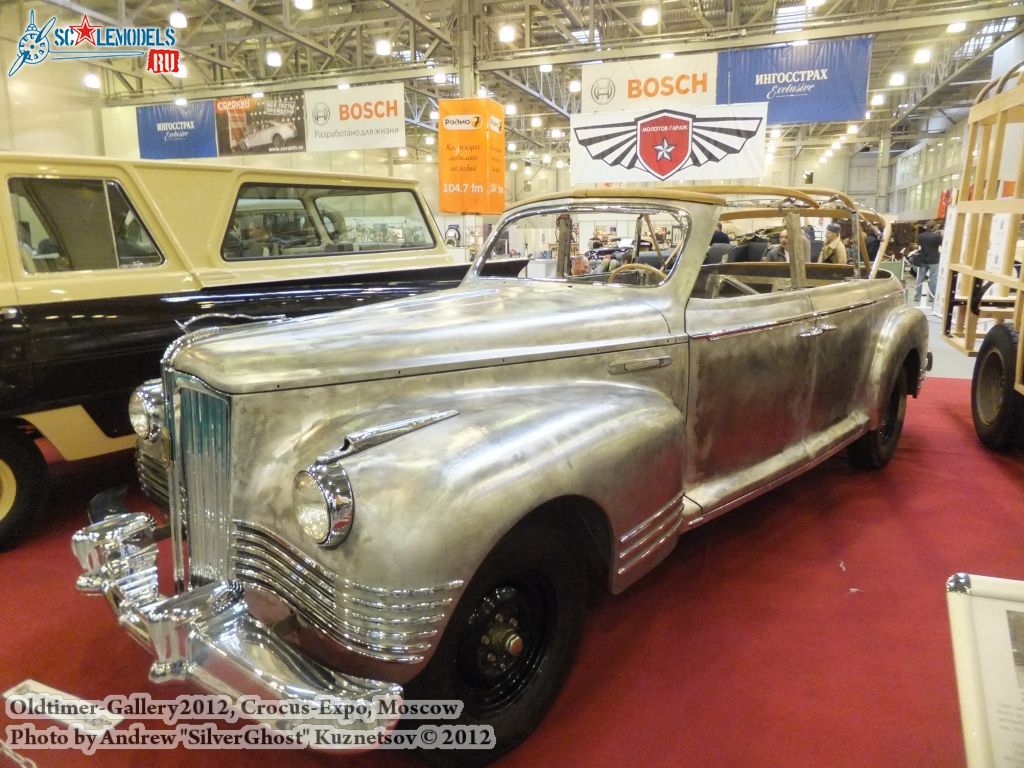 Oldtimer-gallery_2012_0056.jpg