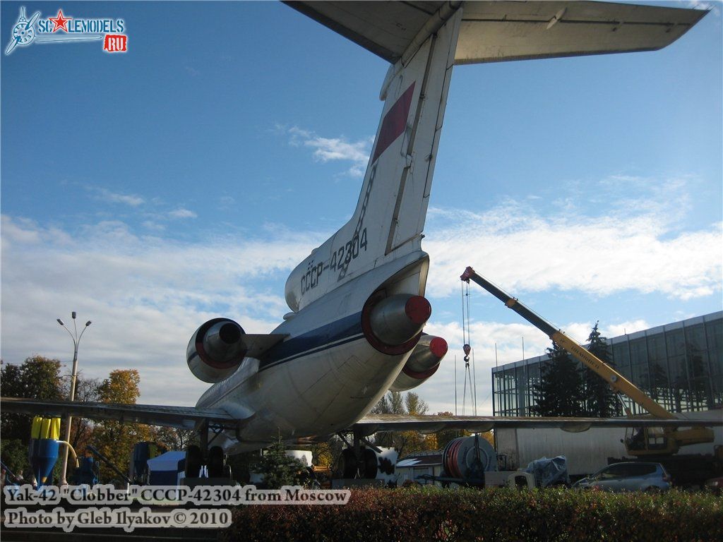 yak-42_0014.jpg