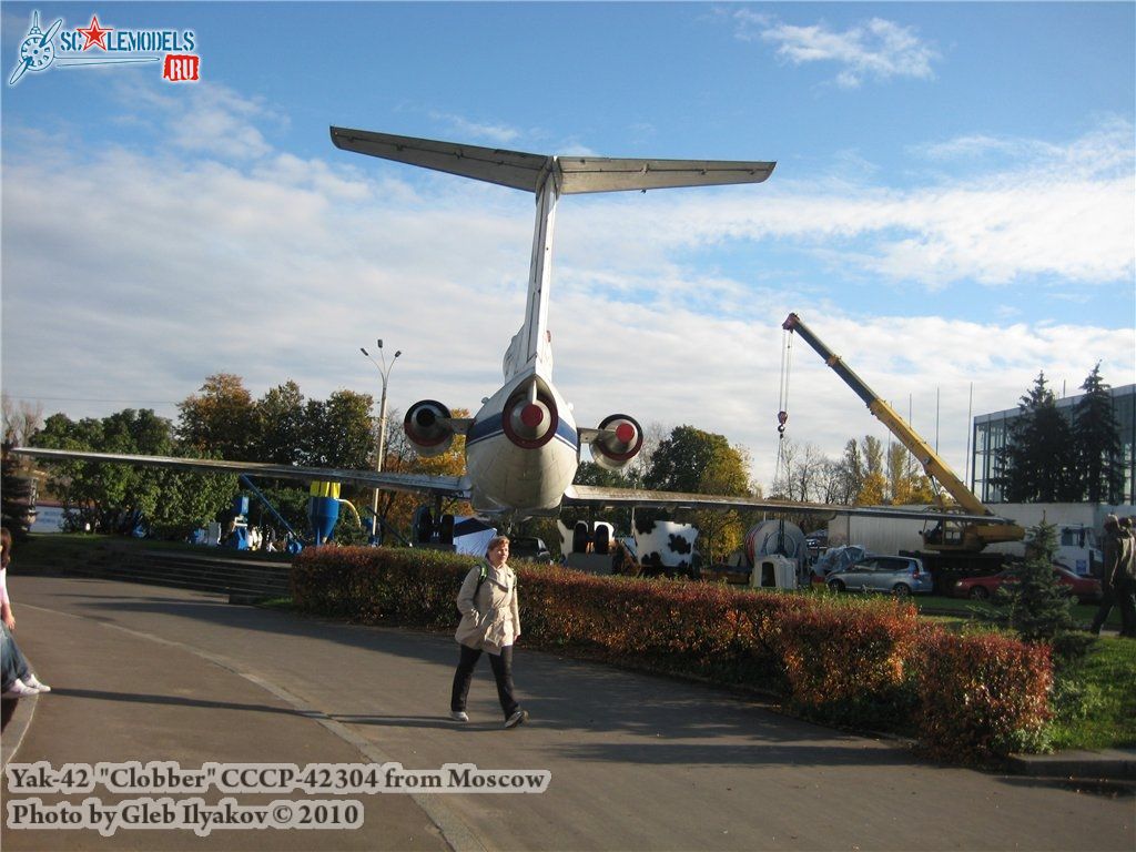 yak-42_0015.jpg