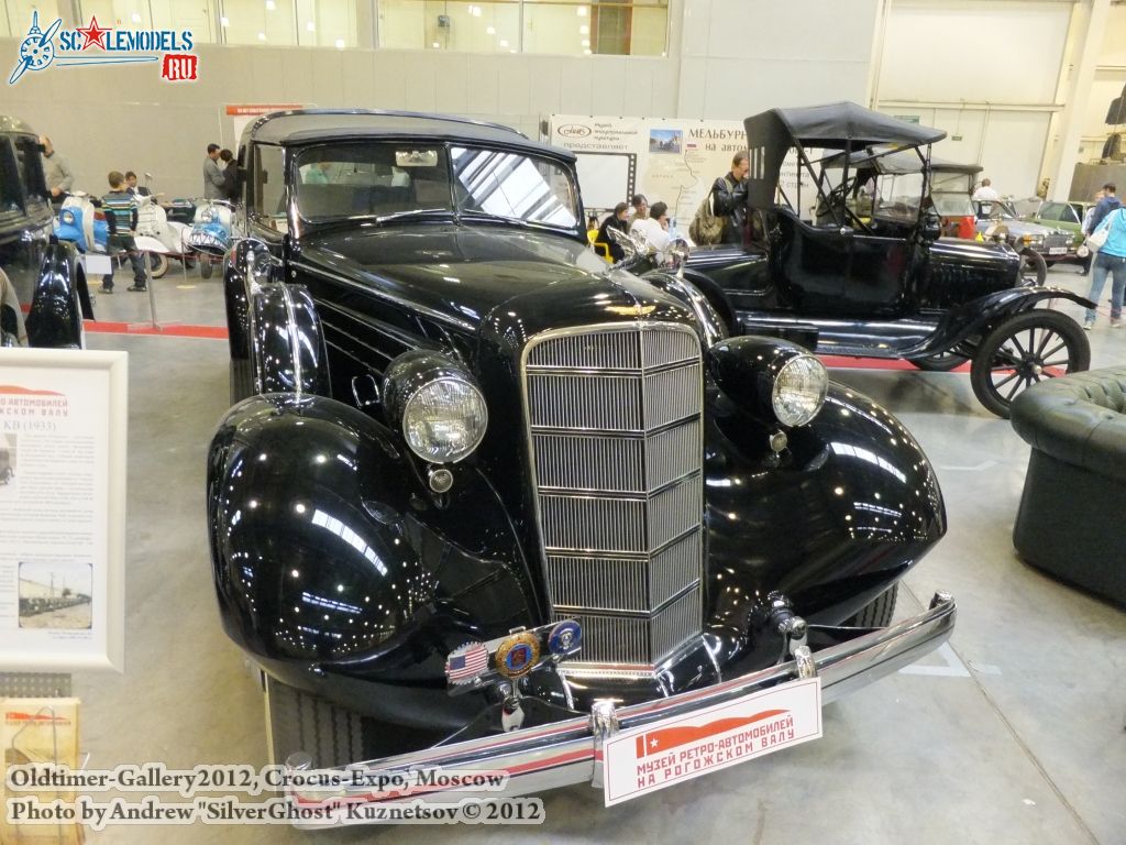 Oldtimer-gallery_2012_0316.jpg