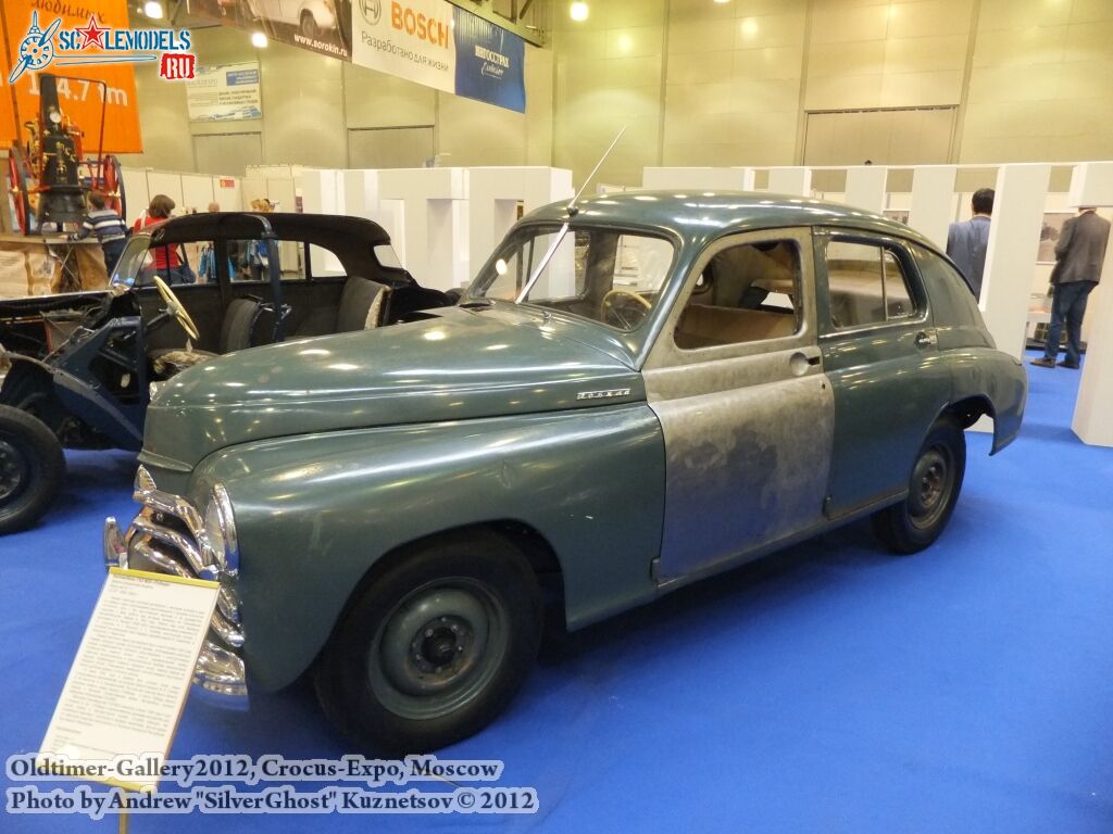 Oldtimer-gallery_2012_0339.jpg