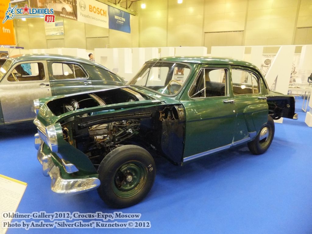 Oldtimer-gallery_2012_0341.jpg