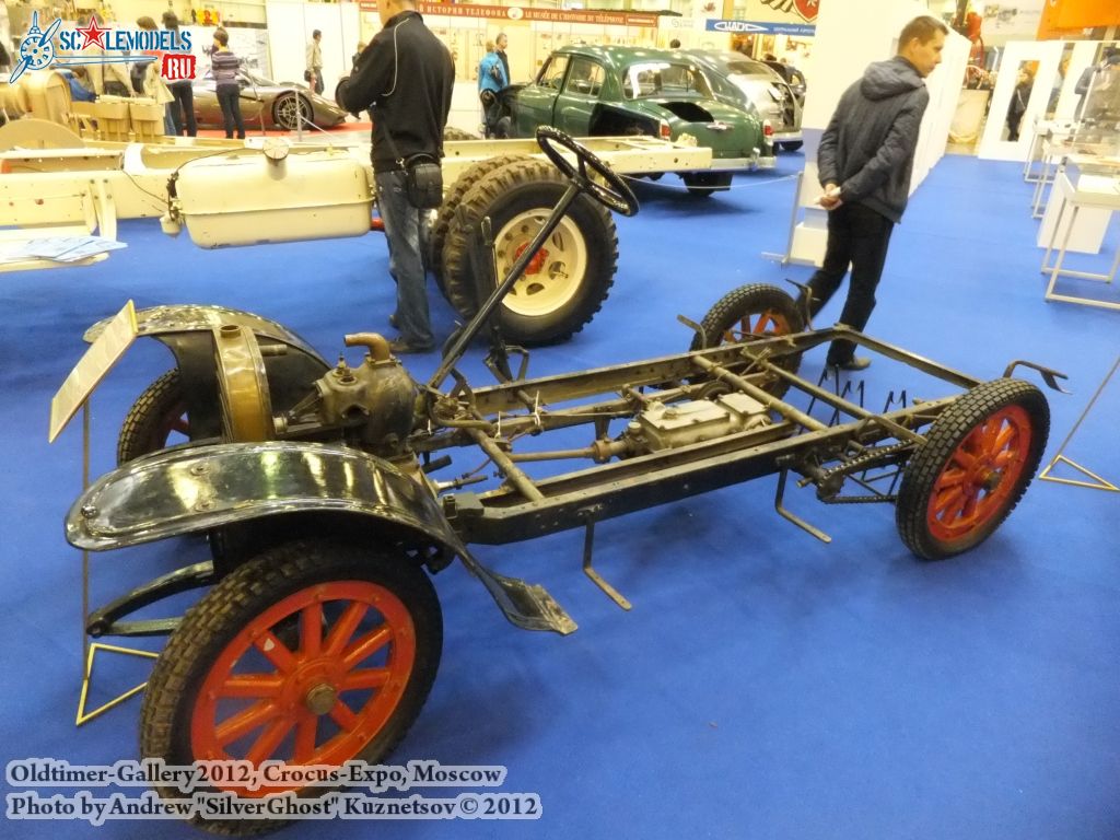 Oldtimer-gallery_2012_0356.jpg