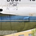 Tu-124A_0163.jpg