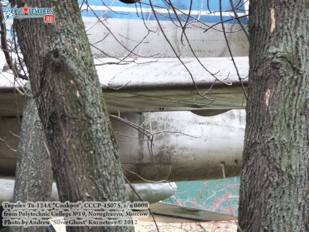 Tu-124A_0074.jpg