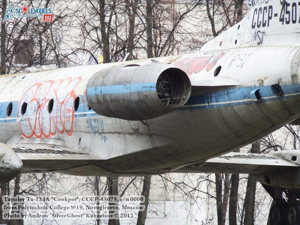 Tu-124A_0105.jpg