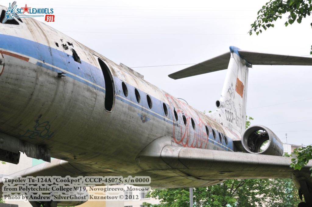 Tu-124A_0124.jpg