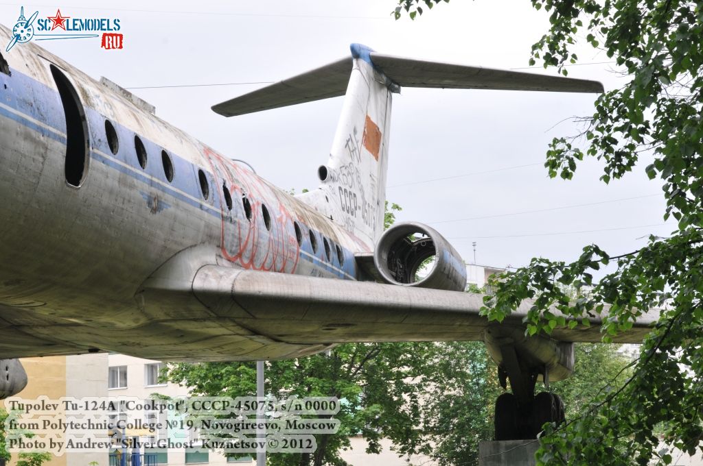 Tu-124A_0125.jpg