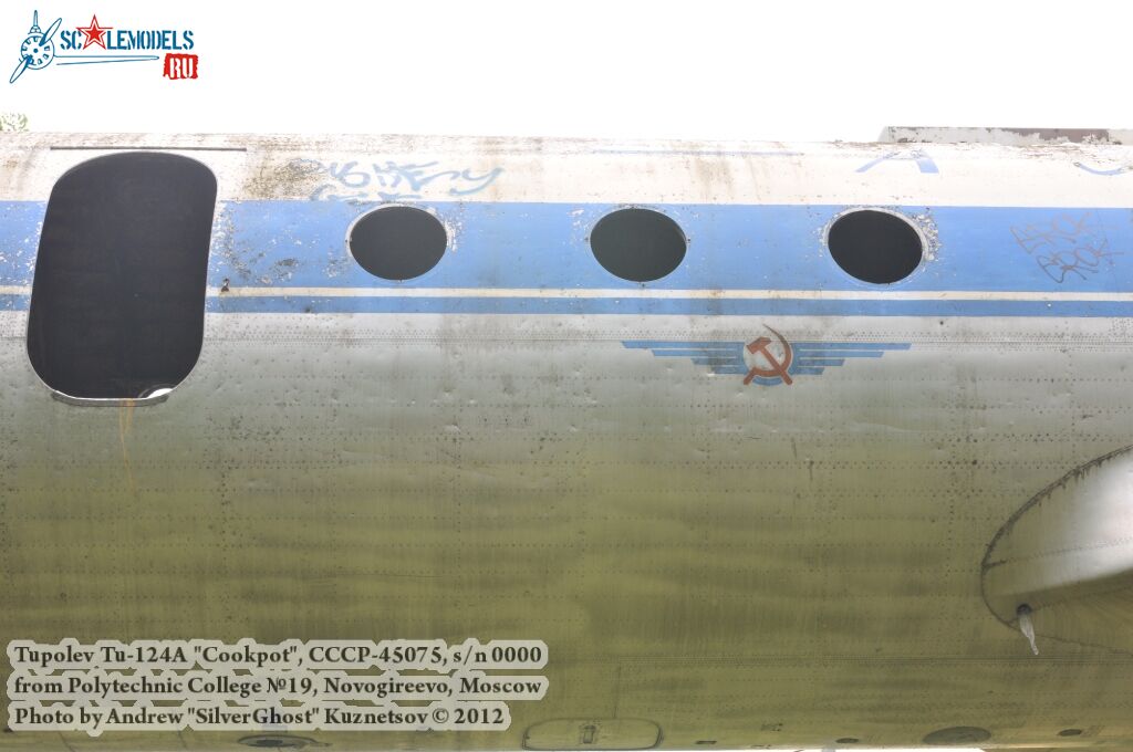 Tu-124A_0139.jpg