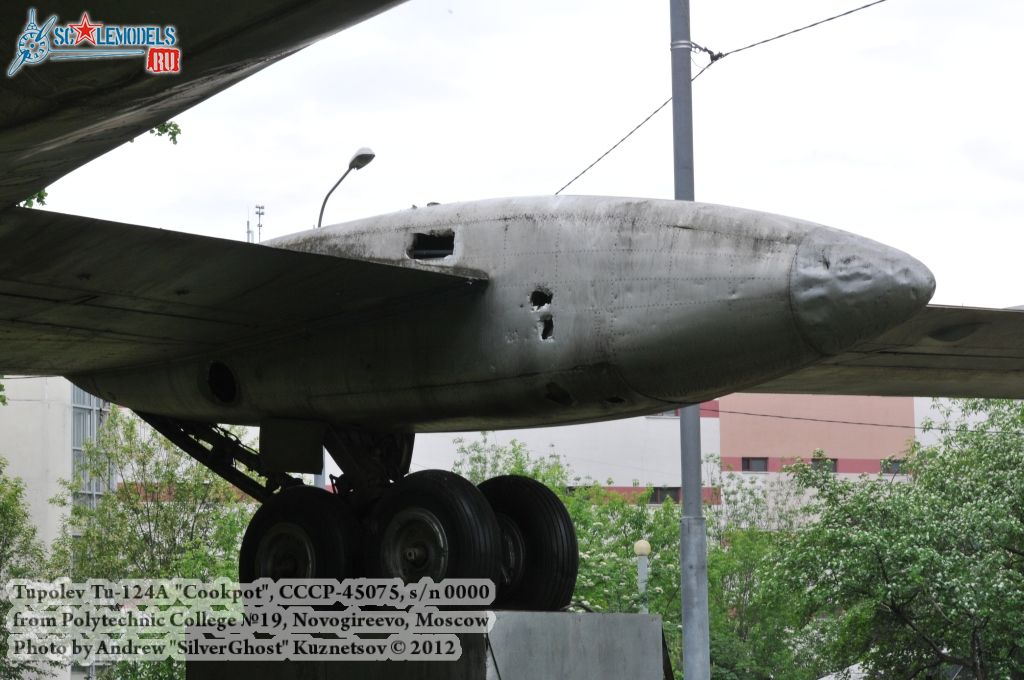 Tu-124A_0186.jpg