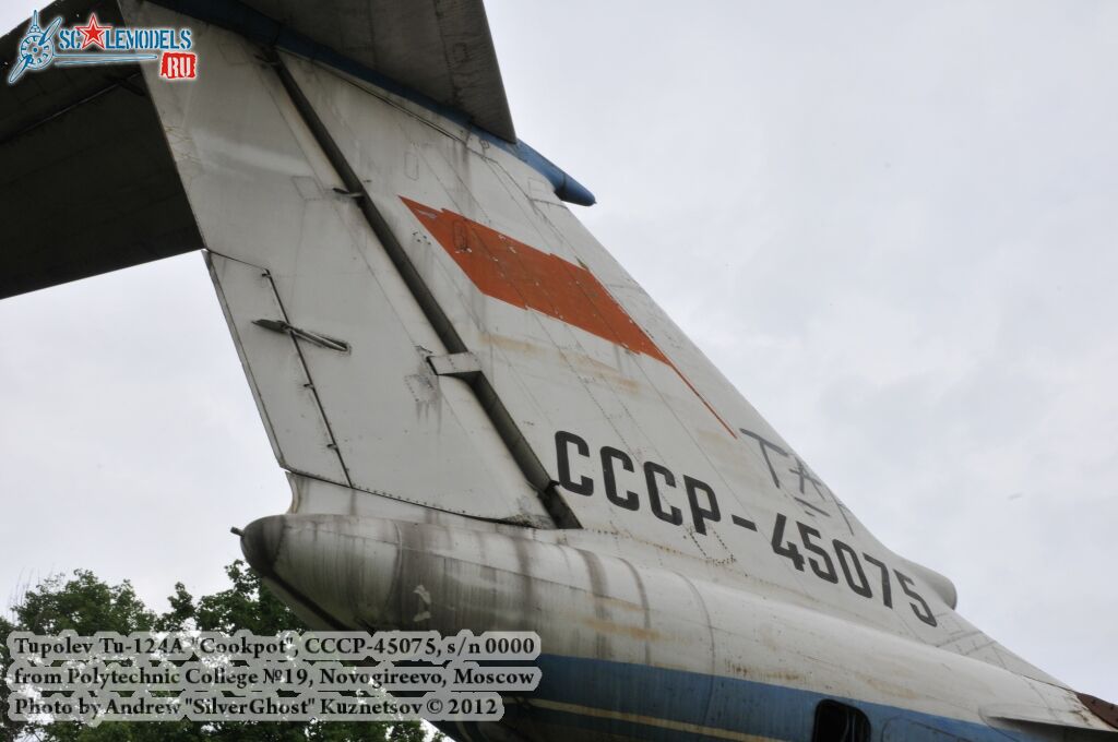Tu-124A_0211.jpg