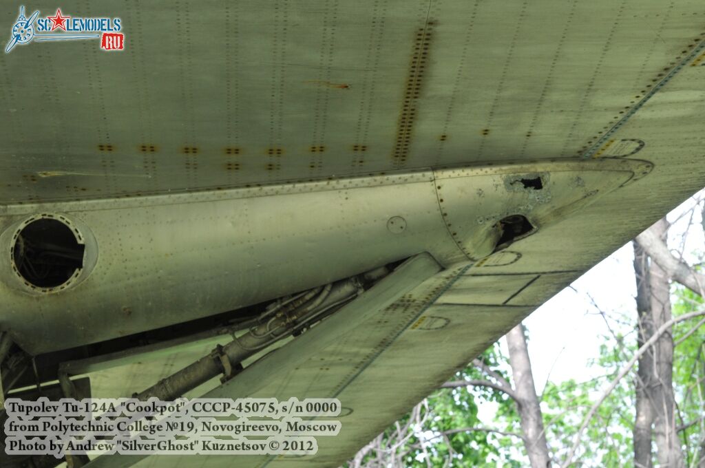 Tu-124A_0271.jpg