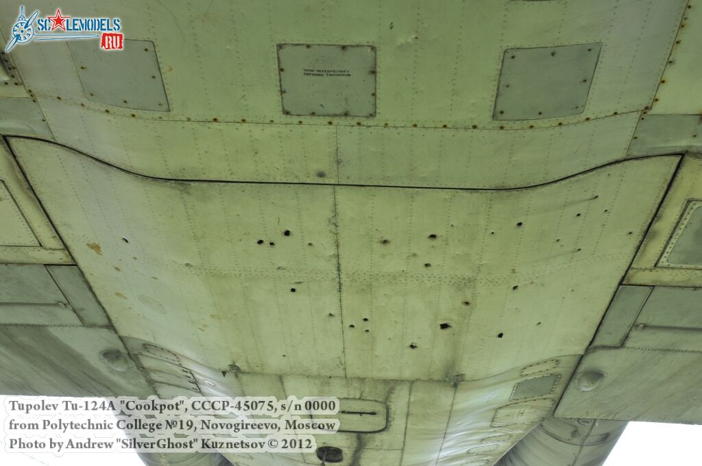 Tu-124A_0277.jpg