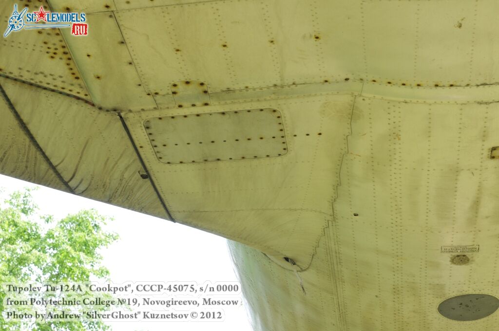 Tu-124A_0297.jpg