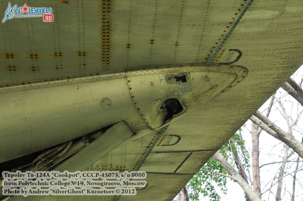 Tu-124A_0302.jpg