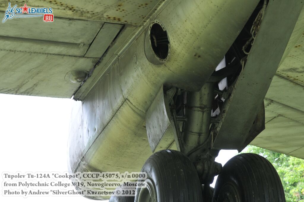 Tu-124A_0309.jpg