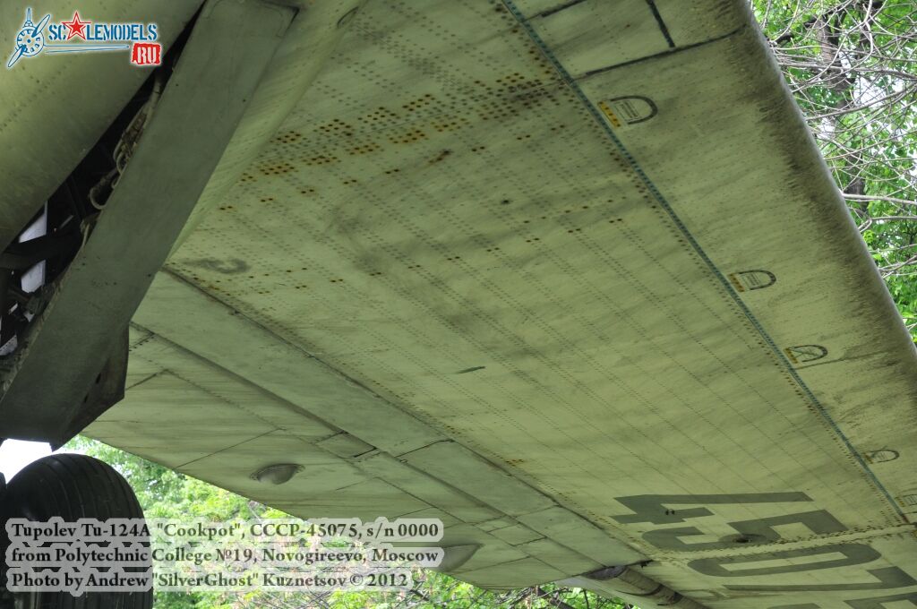 Tu-124A_0311.jpg