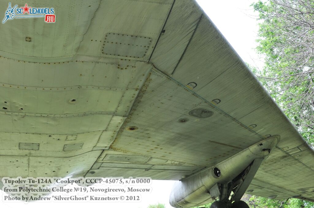 Tu-124A_0316.jpg
