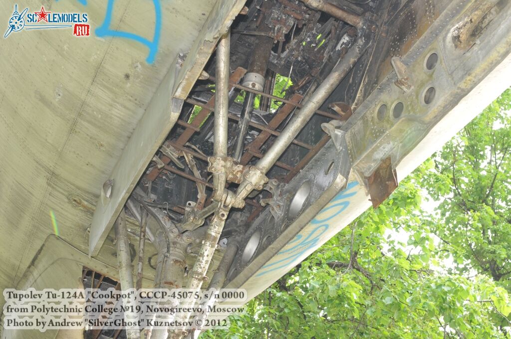 Tu-124A_0328.jpg