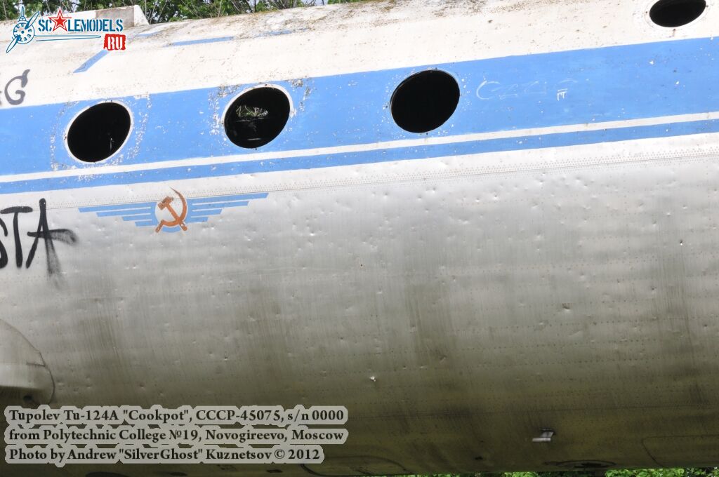 Tu-124A_0347.jpg