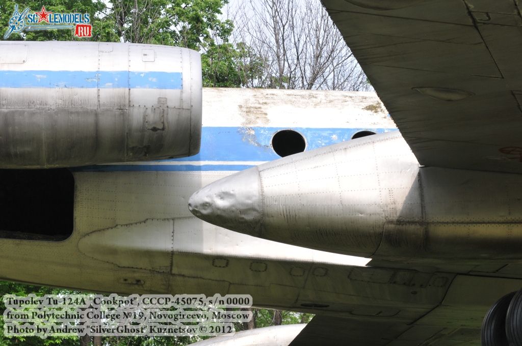 Tu-124A_0377.jpg