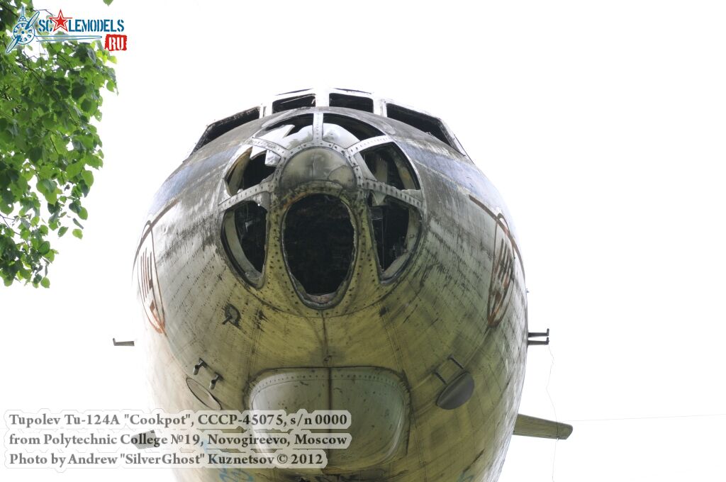 Tu-124A_0439.jpg