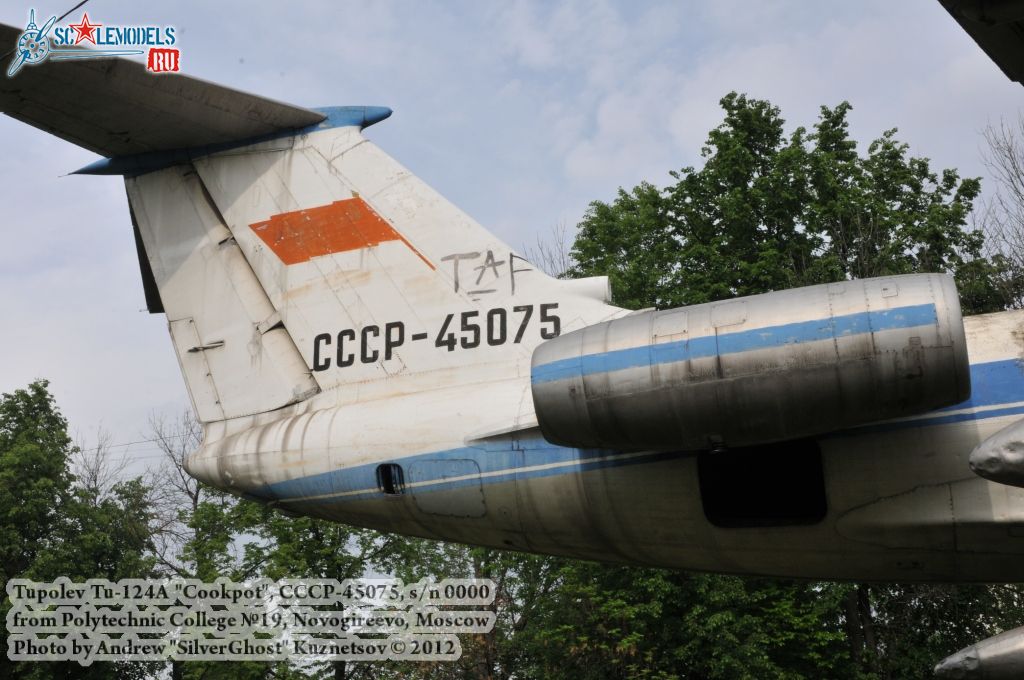 Tu-124A_0378.jpg