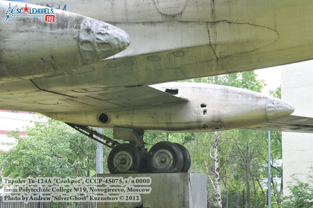 Tu-124A_0416.jpg