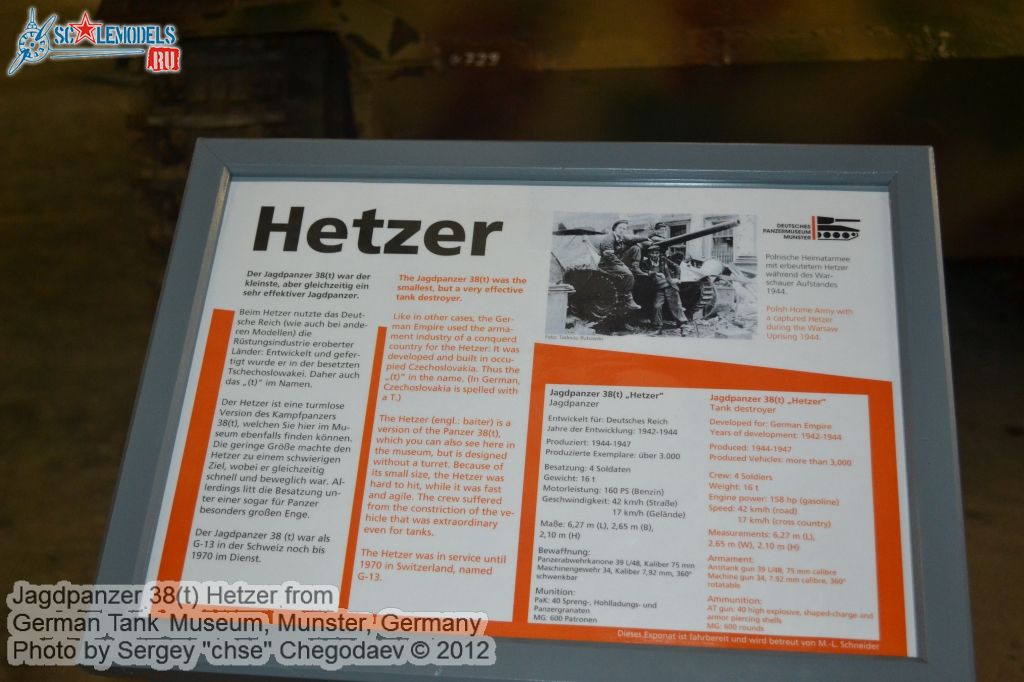 Hetzer_0004.jpg