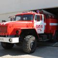 Пожарная автоцистерна АЦ-3,0-40(43206)1МИ, ОППЧ-6, Сочи, Россия