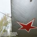 MiG-15UTI_Kirzhach_0161.jpg