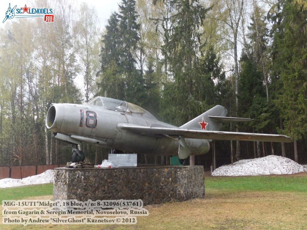 MiG-15UTI_Kirzhach_0001.jpg