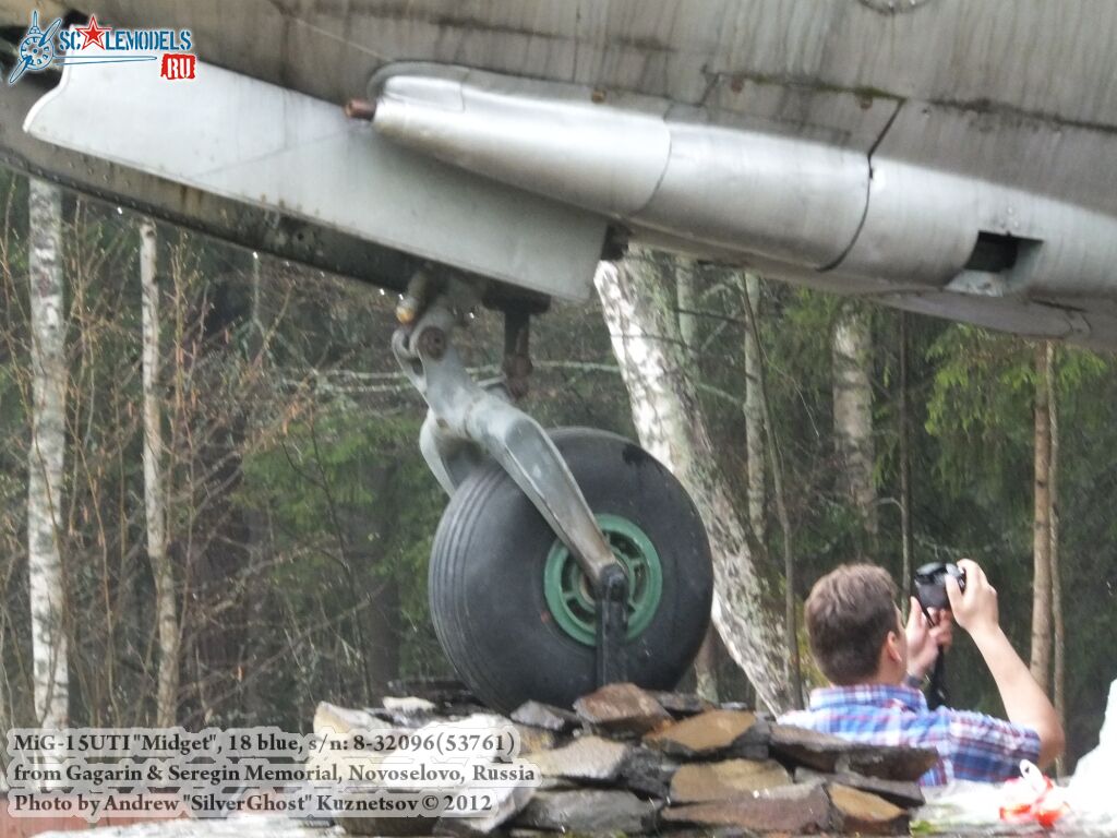 MiG-15UTI_Kirzhach_0013.jpg