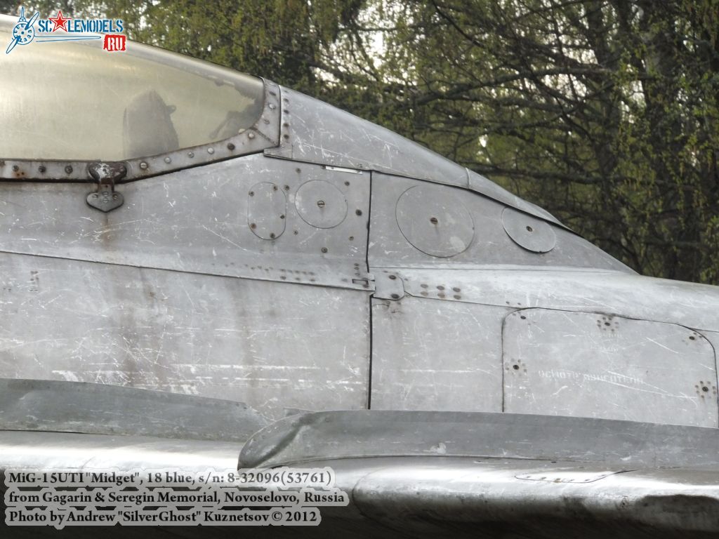 MiG-15UTI_Kirzhach_0015.jpg