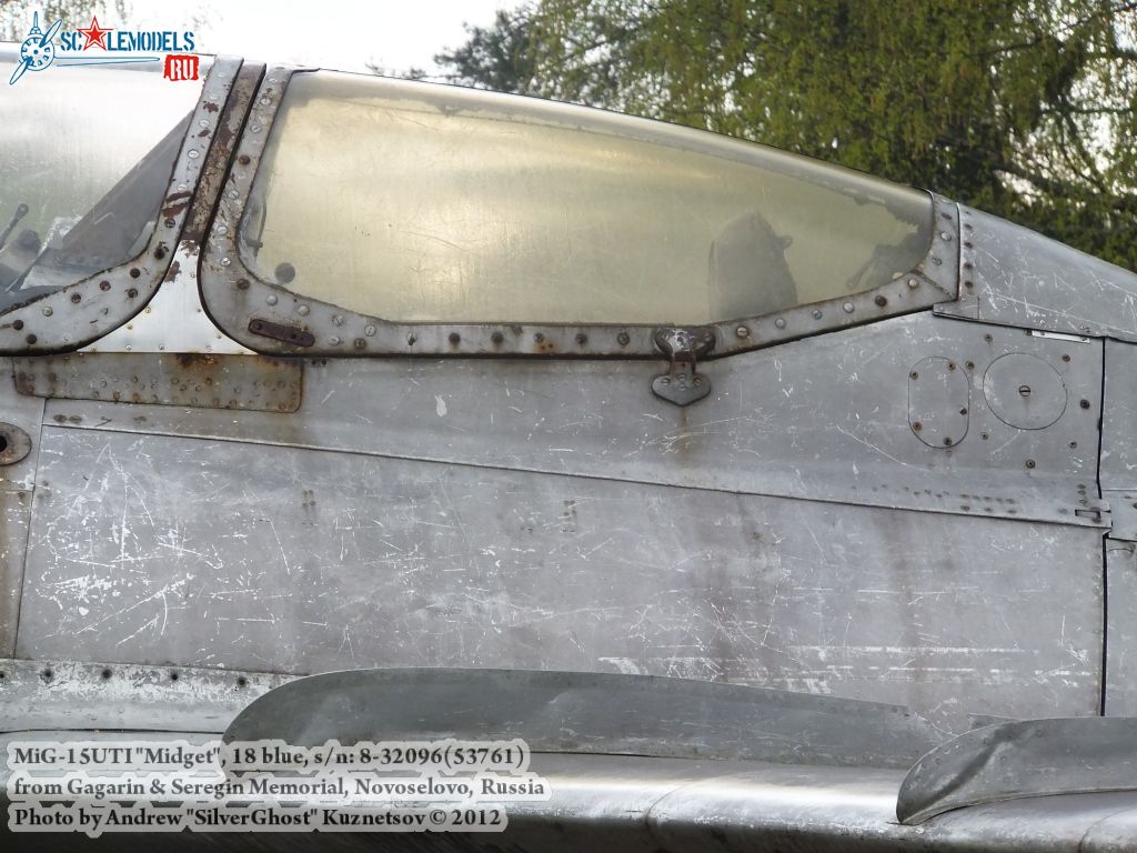 MiG-15UTI_Kirzhach_0016.jpg