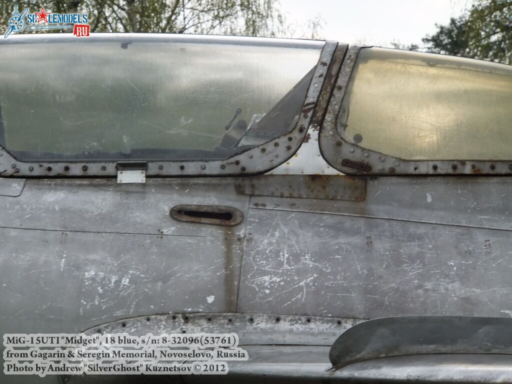 MiG-15UTI_Kirzhach_0017.jpg
