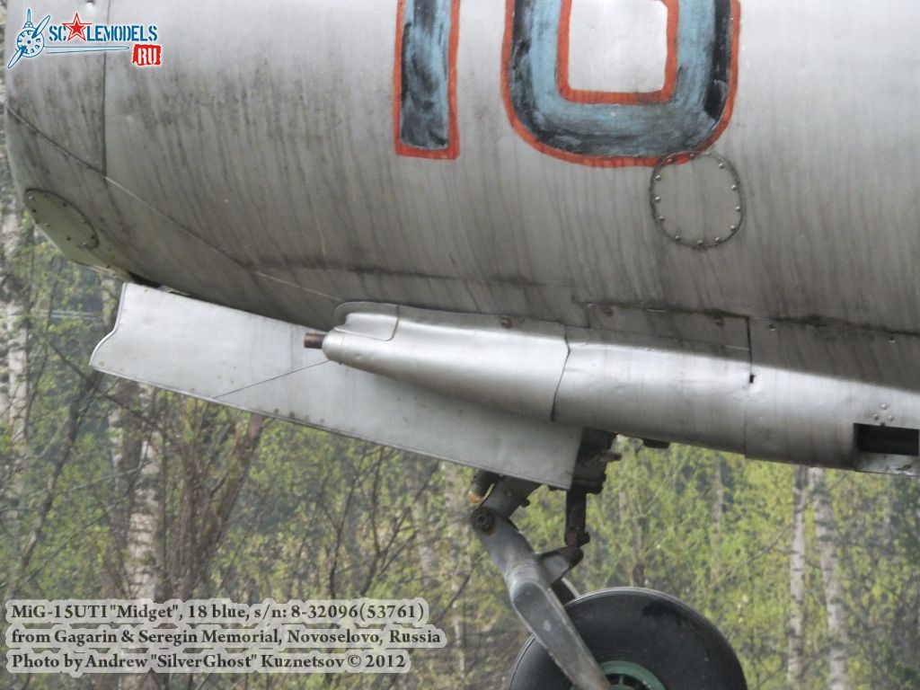 MiG-15UTI_Kirzhach_0022.jpg