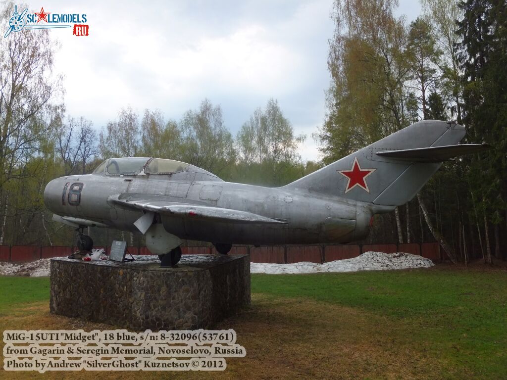 MiG-15UTI_Kirzhach_0034.jpg
