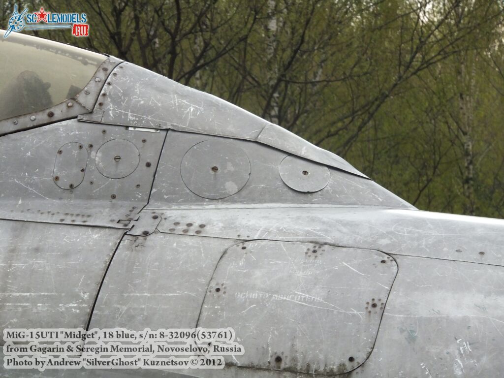 MiG-15UTI_Kirzhach_0035.jpg