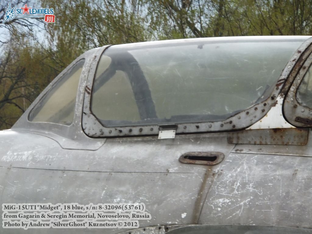 MiG-15UTI_Kirzhach_0038.jpg